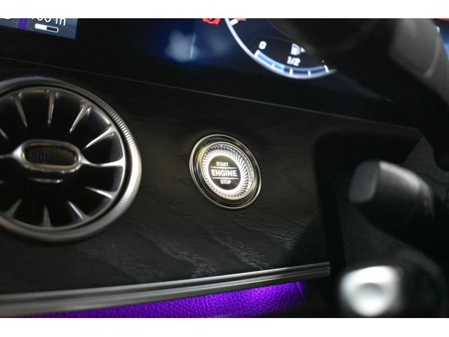 Ｅクラス Ｅ２００　クーペ　スポーツ　レザーパッケージ　レーダーＰ　９速ＡＴ　パノラマサンルーフ　ヒーター黒革　ＡＣＣ　ＢＳＭ　Ｌチェンジ　ＡＭＧエアロ１９ＡＷ　キーＧＯ　ブルメスター　ＨＵＤ　地デジ３６０カメラ　２年保証（6枚目）