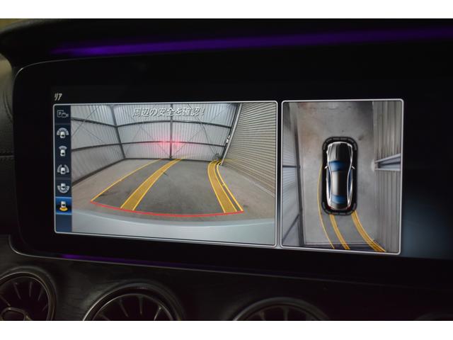 Ｅクラス Ｅ２００　クーペ　スポーツ　レザーパッケージ　レーダーＰ　９速ＡＴ　パノラマサンルーフ　ヒーター黒革　ＡＣＣ　ＢＳＭ　Ｌチェンジ　ＡＭＧエアロ１９ＡＷ　キーＧＯ　ブルメスター　ＨＵＤ　地デジ３６０カメラ　２年保証（11枚目）