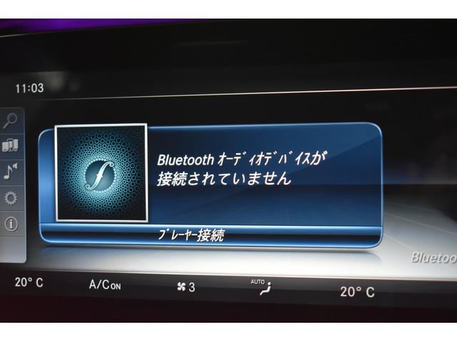 Ｅクラス Ｅ２００　クーペ　スポーツ　レザーパッケージ　レーダーＰ　９速ＡＴ　パノラマサンルーフ　ヒーター黒革　ＡＣＣ　ＢＳＭ　Ｌチェンジ　ＡＭＧエアロ１９ＡＷ　キーＧＯ　ブルメスター　ＨＵＤ　地デジ３６０カメラ　２年保証（17枚目）