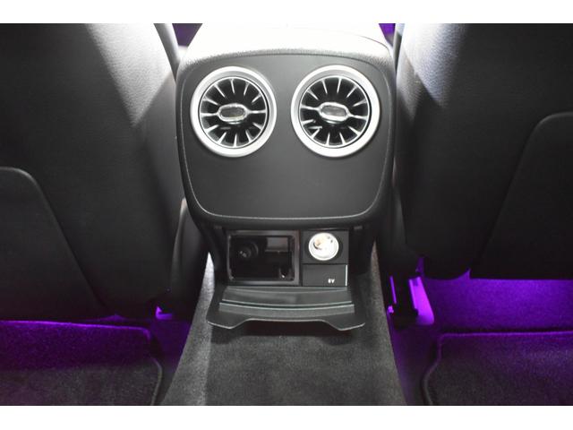 Ｅクラス Ｅ２００　クーペ　スポーツ　レザーパッケージ　レーダーＰ　９速ＡＴ　パノラマサンルーフ　ヒーター黒革　ＡＣＣ　ＢＳＭ　Ｌチェンジ　ＡＭＧエアロ１９ＡＷ　キーＧＯ　ブルメスター　ＨＵＤ　地デジ３６０カメラ　２年保証（29枚目）
