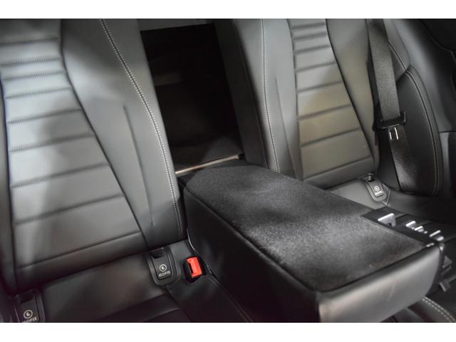 Ｅクラス Ｅ２００　クーペ　スポーツ　レザーパッケージ　レーダーＰ　９速ＡＴ　パノラマサンルーフ　ヒーター黒革　ＡＣＣ　ＢＳＭ　Ｌチェンジ　ＡＭＧエアロ１９ＡＷ　キーＧＯ　ブルメスター　ＨＵＤ　地デジ３６０カメラ　２年保証（31枚目）