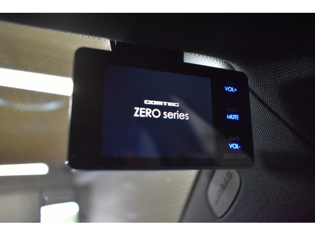 Ｅクラス Ｅ２００　クーペ　スポーツ　レザーパッケージ　レーダーＰ　９速ＡＴ　パノラマサンルーフ　ヒーター黒革　ＡＣＣ　ＢＳＭ　Ｌチェンジ　ＡＭＧエアロ１９ＡＷ　キーＧＯ　ブルメスター　ＨＵＤ　地デジ３６０カメラ　２年保証（44枚目）