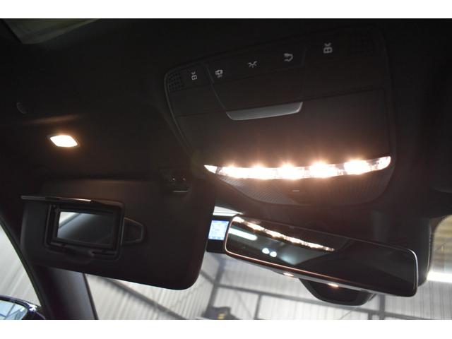 Ｅクラス Ｅ２００　クーペ　スポーツ　レザーパッケージ　レーダーＰ　９速ＡＴ　パノラマサンルーフ　ヒーター黒革　ＡＣＣ　ＢＳＭ　Ｌチェンジ　ＡＭＧエアロ１９ＡＷ　キーＧＯ　ブルメスター　ＨＵＤ　地デジ３６０カメラ　２年保証（46枚目）