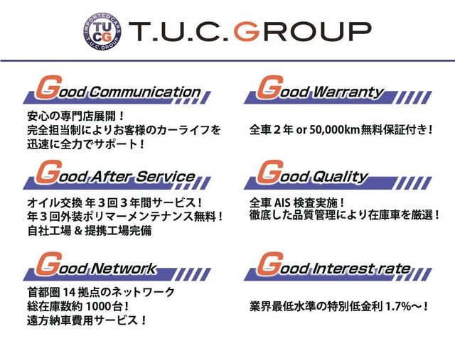Ｅクラス Ｅ２００　クーペ　スポーツ　レザーパッケージ　レーダーＰ　９速ＡＴ　パノラマサンルーフ　ヒーター黒革　ＡＣＣ　ＢＳＭ　Ｌチェンジ　ＡＭＧエアロ１９ＡＷ　キーＧＯ　ブルメスター　ＨＵＤ　地デジ３６０カメラ　２年保証（54枚目）
