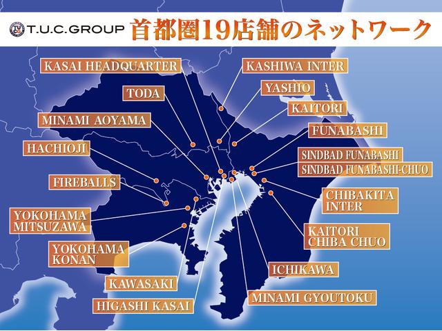 Ｅクラス Ｅ２００　クーペ　スポーツ　レザーパッケージ　レーダーＰ　９速ＡＴ　パノラマサンルーフ　ヒーター黒革　ＡＣＣ　ＢＳＭ　Ｌチェンジ　ＡＭＧエアロ１９ＡＷ　キーＧＯ　ブルメスター　ＨＵＤ　地デジ３６０カメラ　２年保証（55枚目）