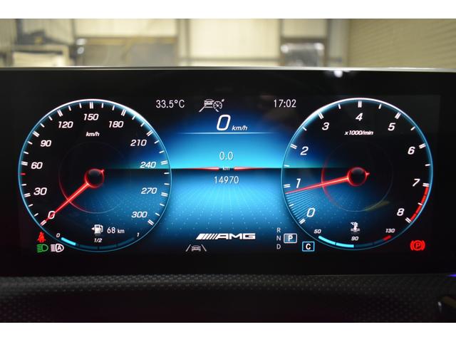 ＣＬＡクラス シューティングブレーク ＣＬＡ４５　Ｓ　４マチック＋　シューティングブレーク　レーダーセーフティＰ　パノラマサンルーフ　レッド／ブラックレザー　ドライブコントロール　ＭＢＵＸナビ　ワイヤレスチャージ　フットゲート　ＡＣＣ　ブラインドＳ　Ｂカメラ　１９ＡＷ　キーレスゴー　２年保証（31枚目）