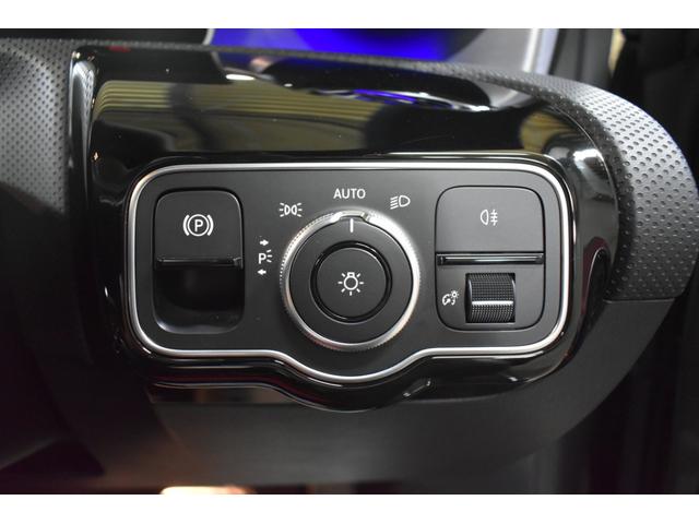 ＣＬＡクラス シューティングブレーク ＣＬＡ４５　Ｓ　４マチック＋　シューティングブレーク　レーダーセーフティＰ　パノラマサンルーフ　レッド／ブラックレザー　ドライブコントロール　ＭＢＵＸナビ　ワイヤレスチャージ　フットゲート　ＡＣＣ　ブラインドＳ　Ｂカメラ　１９ＡＷ　キーレスゴー　２年保証（32枚目）