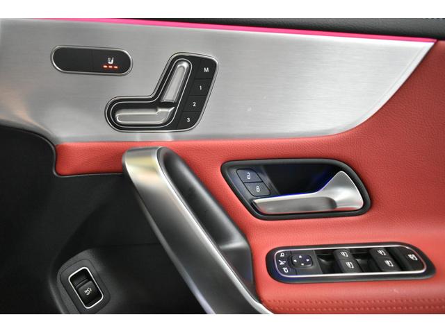 ＣＬＡクラス シューティングブレーク ＣＬＡ４５　Ｓ　４マチック＋　シューティングブレーク　レーダーセーフティＰ　パノラマサンルーフ　レッド／ブラックレザー　ドライブコントロール　ＭＢＵＸナビ　ワイヤレスチャージ　フットゲート　ＡＣＣ　ブラインドＳ　Ｂカメラ　１９ＡＷ　キーレスゴー　２年保証（33枚目）