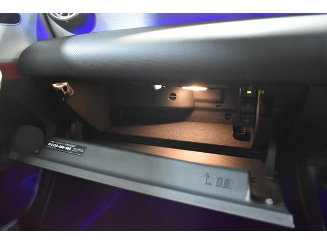 ＣＬＡクラス シューティングブレーク ＣＬＡ４５　Ｓ　４マチック＋　シューティングブレーク　レーダーセーフティＰ　パノラマサンルーフ　レッド／ブラックレザー　ドライブコントロール　ＭＢＵＸナビ　ワイヤレスチャージ　フットゲート　ＡＣＣ　ブラインドＳ　Ｂカメラ　１９ＡＷ　キーレスゴー　２年保証（34枚目）
