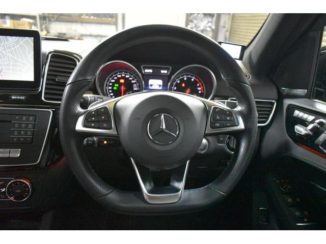 ＧＬＥ ＧＬＥ４３　４マチック　レーダー　３６７馬力　９速　１オナ　パノラマサンＲ　全席ヒーター黒革　ディストロ　Ｂスポ　ＡＭＧエアロ２１ＡＷ　Ｓステップ　キーＧＯ　Ｓステップ　電動Ｒゲート　ハーマンＫ　地デジ　３６０カメ　２年保証（21枚目）