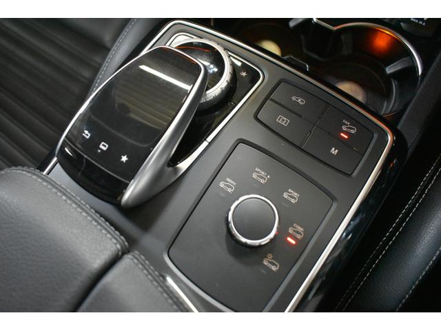 ＧＬＥ ＧＬＥ４３　４マチック　レーダー　３６７馬力　９速　１オナ　パノラマサンＲ　全席ヒーター黒革　ディストロ　Ｂスポ　ＡＭＧエアロ２１ＡＷ　Ｓステップ　キーＧＯ　Ｓステップ　電動Ｒゲート　ハーマンＫ　地デジ　３６０カメ　２年保証（29枚目）