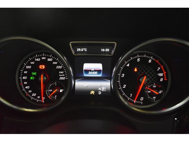 ＧＬＥ ＧＬＥ４３　４マチック　レーダー　３６７馬力　９速　１オナ　パノラマサンＲ　全席ヒーター黒革　ディストロ　Ｂスポ　ＡＭＧエアロ２１ＡＷ　Ｓステップ　キーＧＯ　Ｓステップ　電動Ｒゲート　ハーマンＫ　地デジ　３６０カメ　２年保証（33枚目）