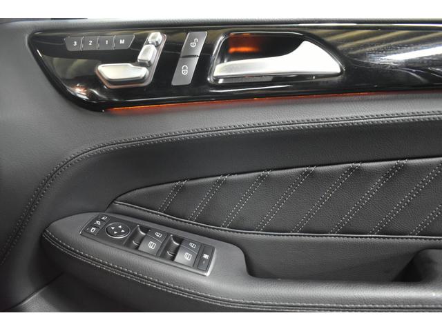ＧＬＥ ＧＬＥ４３　４マチック　レーダー　３６７馬力　９速　１オナ　パノラマサンＲ　全席ヒーター黒革　ディストロ　Ｂスポ　ＡＭＧエアロ２１ＡＷ　Ｓステップ　キーＧＯ　Ｓステップ　電動Ｒゲート　ハーマンＫ　地デジ　３６０カメ　２年保証（34枚目）