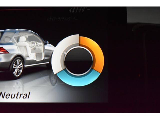 ＧＬＥ ＧＬＥ４３　４マチック　レーダー　３６７馬力　９速　１オナ　パノラマサンＲ　全席ヒーター黒革　ディストロ　Ｂスポ　ＡＭＧエアロ２１ＡＷ　Ｓステップ　キーＧＯ　Ｓステップ　電動Ｒゲート　ハーマンＫ　地デジ　３６０カメ　２年保証（41枚目）