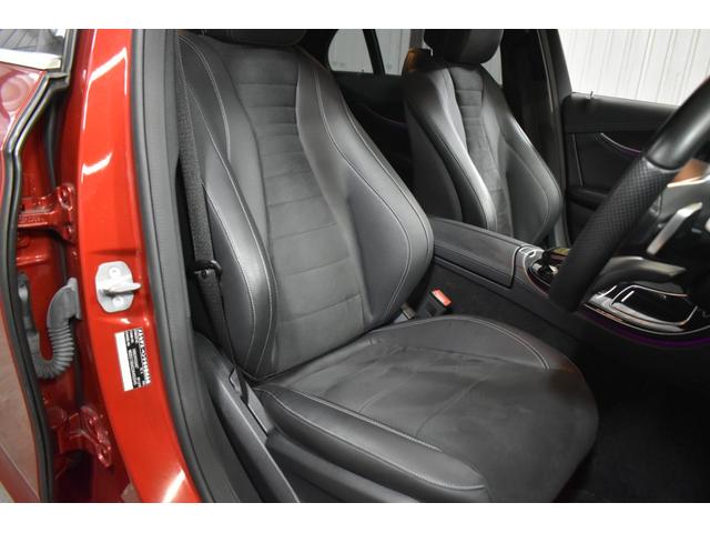 Ｅクラス Ｅ２００　アバンギャルド　スポーツ　レーダーＰ　ＭＥコネ　９速　ヒーター半革　ディストロ　Ｌチェンジ　ＡＭＧエアロ１９ＡＷ　キーＧｏ　ブラインドＳ　地デジ３６０カメ　マルチカラーアンビエント　２年保証（8枚目）