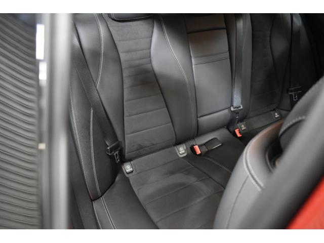 Ｅクラス Ｅ２００　アバンギャルド　スポーツ　レーダーＰ　ＭＥコネ　９速　ヒーター半革　ディストロ　Ｌチェンジ　ＡＭＧエアロ１９ＡＷ　キーＧｏ　ブラインドＳ　地デジ３６０カメ　マルチカラーアンビエント　２年保証（22枚目）