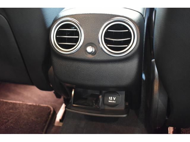Ｅクラス Ｅ２００　アバンギャルド　スポーツ　レーダーＰ　ＭＥコネ　９速　ヒーター半革　ディストロ　Ｌチェンジ　ＡＭＧエアロ１９ＡＷ　キーＧｏ　ブラインドＳ　地デジ３６０カメ　マルチカラーアンビエント　２年保証（28枚目）