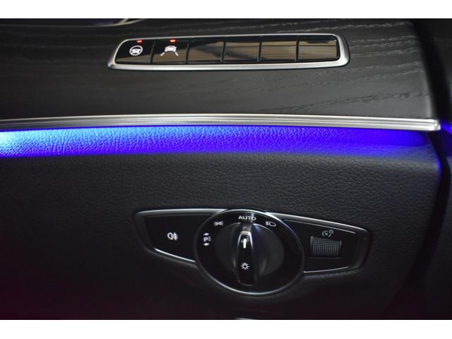 Ｅクラス Ｅ２００　アバンギャルド　スポーツ　レーダーＰ　ＭＥコネ　９速　ヒーター半革　ディストロ　Ｌチェンジ　ＡＭＧエアロ１９ＡＷ　キーＧｏ　ブラインドＳ　地デジ３６０カメ　マルチカラーアンビエント　２年保証（31枚目）