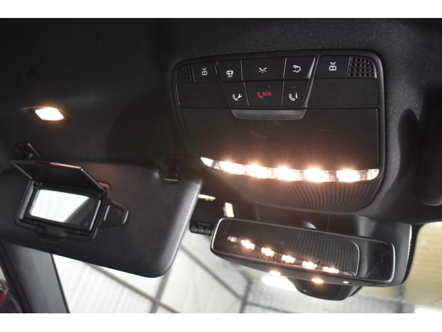 Ｅクラス Ｅ２００　アバンギャルド　スポーツ　レーダーＰ　ＭＥコネ　９速　ヒーター半革　ディストロ　Ｌチェンジ　ＡＭＧエアロ１９ＡＷ　キーＧｏ　ブラインドＳ　地デジ３６０カメ　マルチカラーアンビエント　２年保証（40枚目）