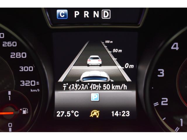 ＧＬＡクラス ＧＬＡ４５　４マチック　レーダーセーフティＰ　高出力エンジン３６０馬力　ヒーター黒革　ディストロ　Ｂスポット　レーンキープ　ＡＭＧエアロ１９ＡＷ　キーレスＧＯ　パークトロ　電動Ｒゲート　地デジＢカメラ　アンビエント　２年保証（6枚目）