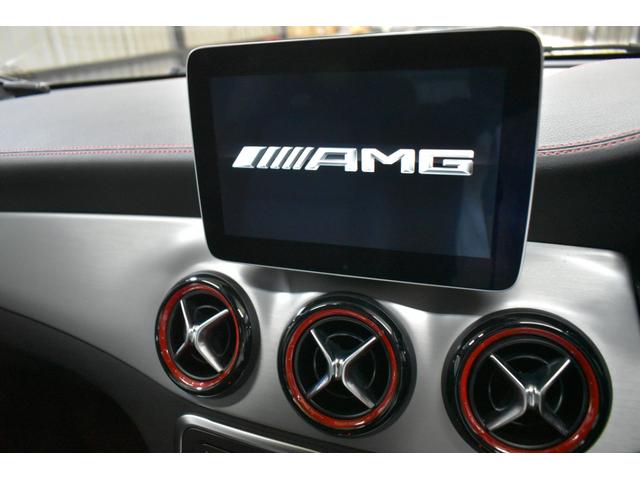 ＧＬＡクラス ＧＬＡ４５　４マチック　レーダーセーフティＰ　高出力エンジン３６０馬力　ヒーター黒革　ディストロ　Ｂスポット　レーンキープ　ＡＭＧエアロ１９ＡＷ　キーレスＧＯ　パークトロ　電動Ｒゲート　地デジＢカメラ　アンビエント　２年保証（9枚目）