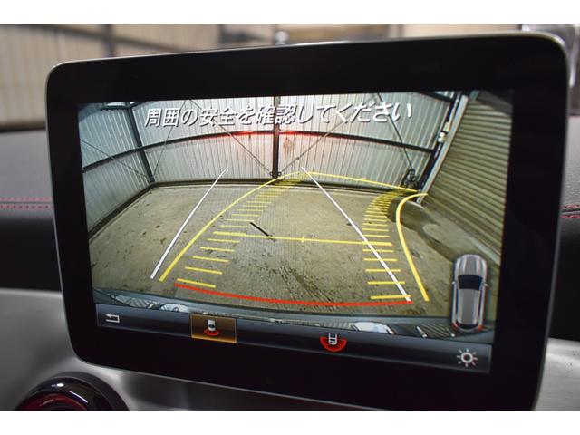 ＧＬＡクラス ＧＬＡ４５　４マチック　レーダーセーフティＰ　高出力エンジン３６０馬力　ヒーター黒革　ディストロ　Ｂスポット　レーンキープ　ＡＭＧエアロ１９ＡＷ　キーレスＧＯ　パークトロ　電動Ｒゲート　地デジＢカメラ　アンビエント　２年保証（10枚目）