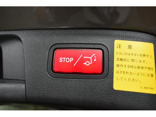 ＧＬＡクラス ＧＬＡ４５　４マチック　レーダーセーフティＰ　高出力エンジン３６０馬力　ヒーター黒革　ディストロ　Ｂスポット　レーンキープ　ＡＭＧエアロ１９ＡＷ　キーレスＧＯ　パークトロ　電動Ｒゲート　地デジＢカメラ　アンビエント　２年保証（12枚目）