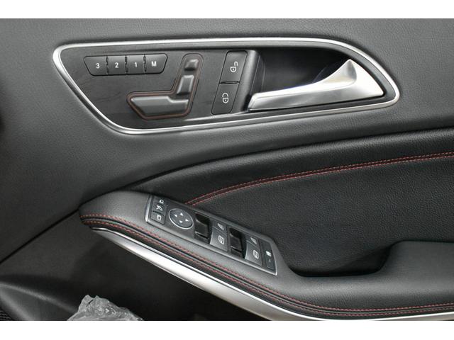 ＧＬＡクラス ＧＬＡ４５　４マチック　レーダーセーフティＰ　高出力エンジン３６０馬力　ヒーター黒革　ディストロ　Ｂスポット　レーンキープ　ＡＭＧエアロ１９ＡＷ　キーレスＧＯ　パークトロ　電動Ｒゲート　地デジＢカメラ　アンビエント　２年保証（17枚目）