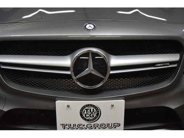 ＧＬＡクラス ＧＬＡ４５　４マチック　レーダーセーフティＰ　高出力エンジン３６０馬力　ヒーター黒革　ディストロ　Ｂスポット　レーンキープ　ＡＭＧエアロ１９ＡＷ　キーレスＧＯ　パークトロ　電動Ｒゲート　地デジＢカメラ　アンビエント　２年保証（49枚目）