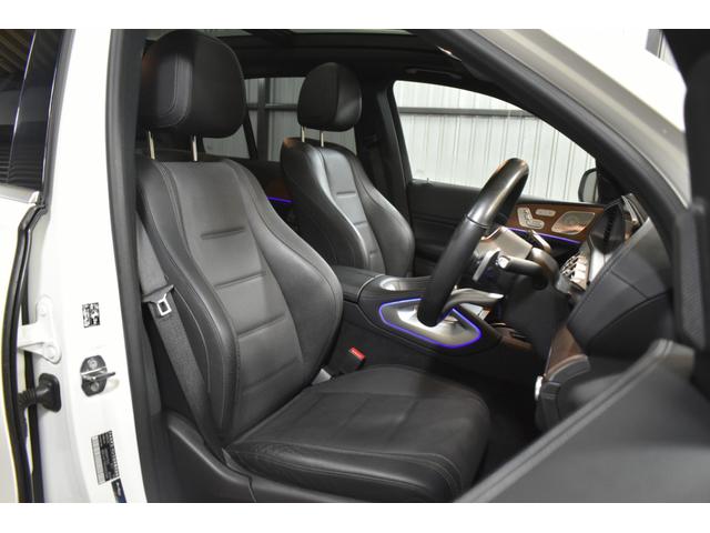 ＧＬＥ ＧＬＥ４５０　４マチックスポーツ　レザーエクスクルーシブ　レーダーＰ　３６７馬力　ＭＥコネ　パノラマＲ　ヒータークーラー黒革　ＡＣＣ　ＡＭＧエアロ２０ＡＷ　キーＧＯ　ＰＴＳ　ＨＵＤ　電動ゲート　ＭＢＵＸナビ３６０カメ　２年保証（9枚目）