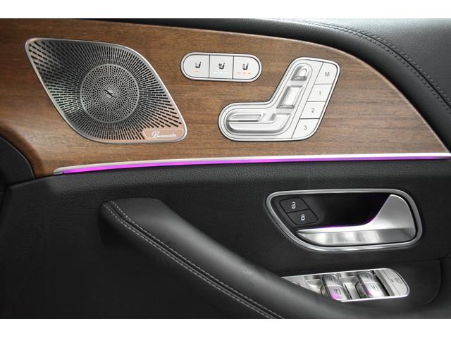 ＧＬＥ ＧＬＥ４５０　４マチックスポーツ　レザーエクスクルーシブ　レーダーＰ　３６７馬力　ＭＥコネ　パノラマＲ　ヒータークーラー黒革　ＡＣＣ　ＡＭＧエアロ２０ＡＷ　キーＧＯ　ＰＴＳ　ＨＵＤ　電動ゲート　ＭＢＵＸナビ３６０カメ　２年保証（13枚目）