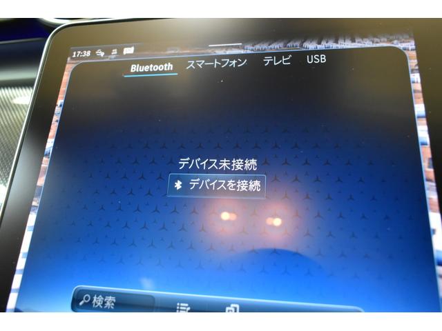 Ｃクラス Ｃ２２０ｄアバンギャルド　ＡＭＧライン　レザーＥＸＣ　レーダーセーフティＰ　ベーシックＰ　新型Ｃクラス　ＩＳＧ搭載　ＭＥコネ　パノラマ　ヒーター黒本革　　ＡＣＣ　ＢＳＭ　ＡＭＧエアロ１８ＡＷ　ＨＵＤ　ＭＢＵＸ　３６０カメ　２年保証（17枚目）