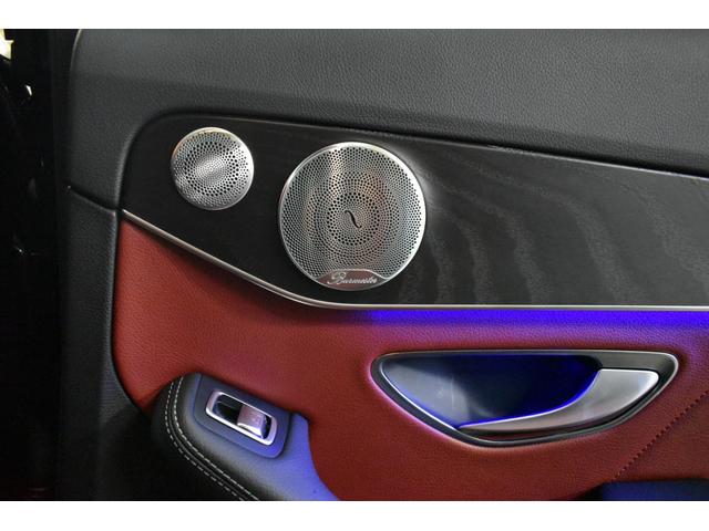 Ｃクラスステーションワゴン Ｃ２２０ｄ　ワゴンアバンギャルド　ＡＭＧライン　レザーＥＸＣ　レーダーＰ　後期型　ＭＥコネ　９速　ヒーター赤本革　ＡＣＣ　ＢＳＭ　ＡＭＧエアロ１８ＡＷ　キーレスＧＯ　ＰＴＳ　液晶メーター　ＨＵＤ　フットゲート　ブルメスター　地デジＢカメラ　２年保証（31枚目）
