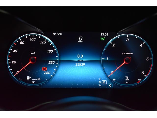 Ｃクラスステーションワゴン Ｃ２２０ｄ　ワゴンアバンギャルド　ＡＭＧライン　レザーＥＸＣ　レーダーＰ　後期型　ＭＥコネ　９速　ヒーター赤本革　ＡＣＣ　ＢＳＭ　ＡＭＧエアロ１８ＡＷ　キーレスＧＯ　ＰＴＳ　液晶メーター　ＨＵＤ　フットゲート　ブルメスター　地デジＢカメラ　２年保証（32枚目）