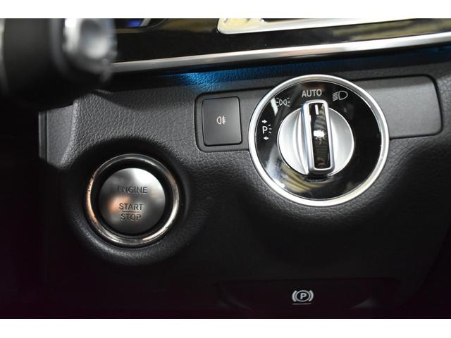 Ｅクラスステーションワゴン Ｅ２５０　ステーションワゴン　アバンギャルド　ＡＭＧスポーツ　レーダーＳＰ　後期型　ヒーター黒革　パノラマサンルーフ　ディストロ　ＢＳＭ　Ｌキープ　ＡＭＧエアロ１８ＡＷ　キーＧＯ　パークトロ　フットトランク　地デジ３６０カメラ　２年保証（6枚目）