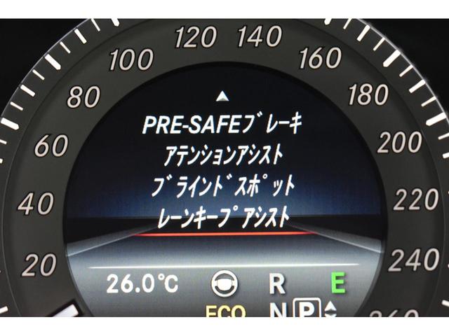 Ｅクラスステーションワゴン Ｅ２５０　ステーションワゴン　アバンギャルド　ＡＭＧスポーツ　レーダーＳＰ　後期型　ヒーター黒革　パノラマサンルーフ　ディストロ　ＢＳＭ　Ｌキープ　ＡＭＧエアロ１８ＡＷ　キーＧＯ　パークトロ　フットトランク　地デジ３６０カメラ　２年保証（35枚目）
