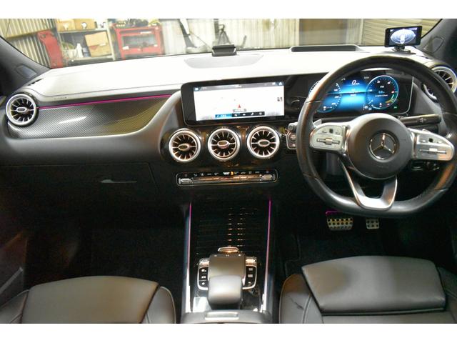 Ｂクラス Ｂ２００ｄ　ＡＭＧレザーエクスクルーシブパッケージ　アドバンスドＰ　レーダーセーフティＰ　ヒーター黒灰革　ＨＵＤ　３６０カメラ　アドバンスドサウンド　ディストロ　ブラインドＳ　ＡＭＧエアロ１８ＡＷ　ＭＢＵＸナビＴＶ　フットゲート　キーレスゴー　２年保証（3枚目）