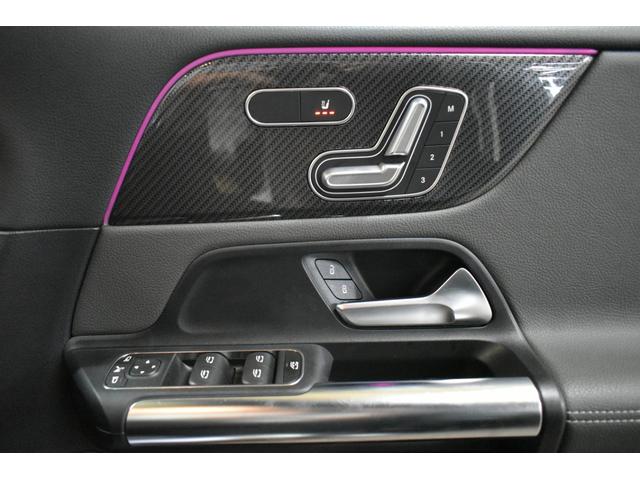 Ｂクラス Ｂ２００ｄ　ＡＭＧレザーエクスクルーシブパッケージ　アドバンスドＰ　レーダーセーフティＰ　ヒーター黒灰革　ＨＵＤ　３６０カメラ　アドバンスドサウンド　ディストロ　ブラインドＳ　ＡＭＧエアロ１８ＡＷ　ＭＢＵＸナビＴＶ　フットゲート　キーレスゴー　２年保証（32枚目）