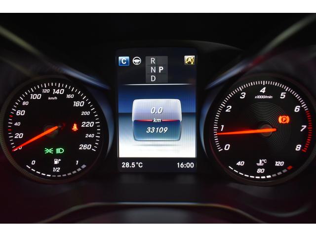 Ｃクラスステーションワゴン Ｃ１８０　ステーションワゴン　ローレウスエディション　１オーナー　レーダーＰ　特別仕様　前期最終　ＭＥコネ　パノラマサンＲ　ヒーター黒革　ディストロ　ＡＭＧエアロ１８ＡＷ　キーＧＯ　ＰＴＳ　電動Ｒゲート　アンビエントライト　地デジナビ　Ｂカメラ　２年保証（46枚目）