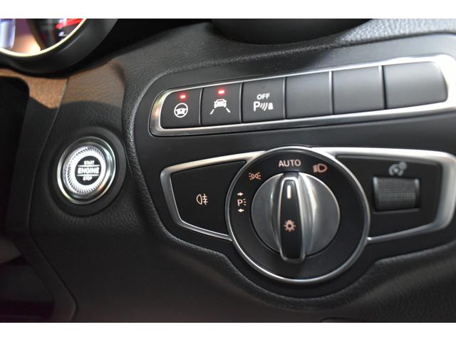 Ｃクラスステーションワゴン Ｃ２００ステーションワゴンアバンギャルドＡＭＧライン　後期　ＡＭＧライン　パノラマサンＲ　レーダーセーフティＰ　ヒーター黒革　ディストロニック　ＢＳＭ　ＡＭＧエアロ１８ＡＷ　ＬＥＤヘッドライト　純正ナビＴＶ　Ｄトランク　ＭＥコネクト　Ｂカメラ　２年保証（6枚目）