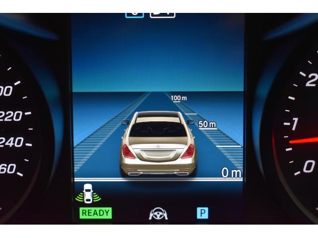 Ｃクラスステーションワゴン Ｃ２００ステーションワゴンアバンギャルドＡＭＧライン　後期　ＡＭＧライン　パノラマサンＲ　レーダーセーフティＰ　ヒーター黒革　ディストロニック　ＢＳＭ　ＡＭＧエアロ１８ＡＷ　ＬＥＤヘッドライト　純正ナビＴＶ　Ｄトランク　ＭＥコネクト　Ｂカメラ　２年保証（7枚目）