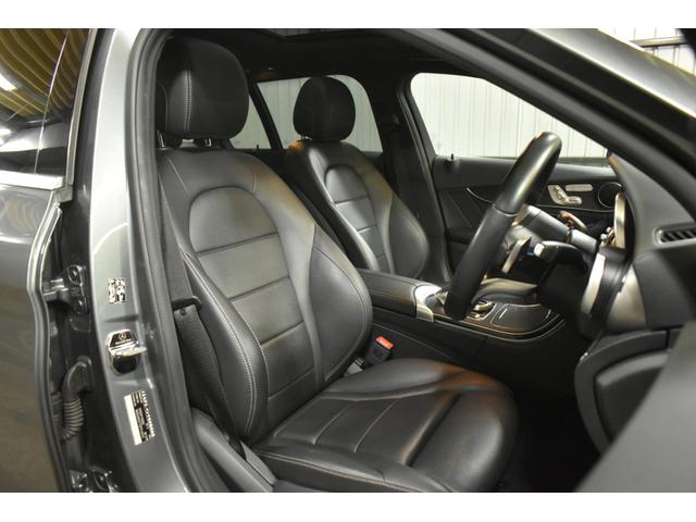 Ｃクラスステーションワゴン Ｃ２００ステーションワゴンアバンギャルドＡＭＧライン　後期　ＡＭＧライン　パノラマサンＲ　レーダーセーフティＰ　ヒーター黒革　ディストロニック　ＢＳＭ　ＡＭＧエアロ１８ＡＷ　ＬＥＤヘッドライト　純正ナビＴＶ　Ｄトランク　ＭＥコネクト　Ｂカメラ　２年保証（9枚目）