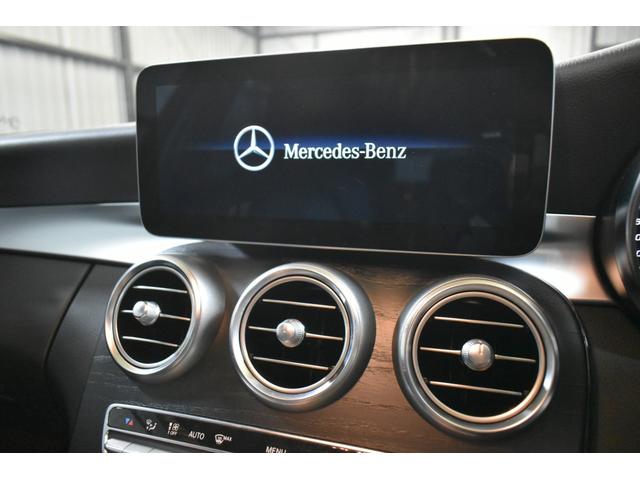 Ｃクラスステーションワゴン Ｃ２００ステーションワゴンアバンギャルドＡＭＧライン　後期　ＡＭＧライン　パノラマサンＲ　レーダーセーフティＰ　ヒーター黒革　ディストロニック　ＢＳＭ　ＡＭＧエアロ１８ＡＷ　ＬＥＤヘッドライト　純正ナビＴＶ　Ｄトランク　ＭＥコネクト　Ｂカメラ　２年保証（10枚目）