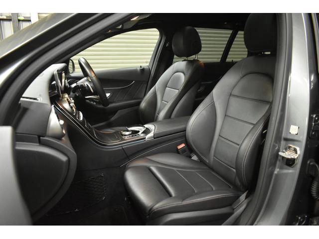 Ｃクラスステーションワゴン Ｃ２００ステーションワゴンアバンギャルドＡＭＧライン　後期　ＡＭＧライン　パノラマサンＲ　レーダーセーフティＰ　ヒーター黒革　ディストロニック　ＢＳＭ　ＡＭＧエアロ１８ＡＷ　ＬＥＤヘッドライト　純正ナビＴＶ　Ｄトランク　ＭＥコネクト　Ｂカメラ　２年保証（22枚目）
