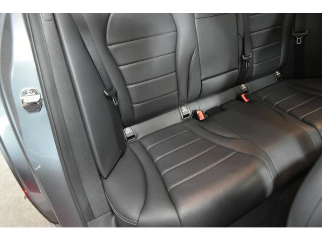 Ｃクラスステーションワゴン Ｃ２００ステーションワゴンアバンギャルドＡＭＧライン　後期　ＡＭＧライン　パノラマサンＲ　レーダーセーフティＰ　ヒーター黒革　ディストロニック　ＢＳＭ　ＡＭＧエアロ１８ＡＷ　ＬＥＤヘッドライト　純正ナビＴＶ　Ｄトランク　ＭＥコネクト　Ｂカメラ　２年保証（23枚目）