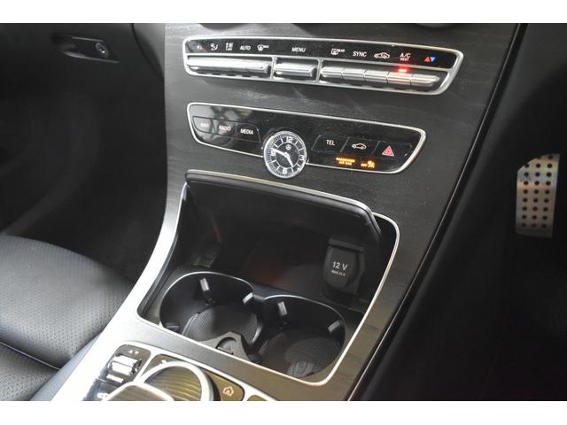 Ｃクラスステーションワゴン Ｃ２００ステーションワゴンアバンギャルドＡＭＧライン　後期　ＡＭＧライン　パノラマサンＲ　レーダーセーフティＰ　ヒーター黒革　ディストロニック　ＢＳＭ　ＡＭＧエアロ１８ＡＷ　ＬＥＤヘッドライト　純正ナビＴＶ　Ｄトランク　ＭＥコネクト　Ｂカメラ　２年保証（26枚目）