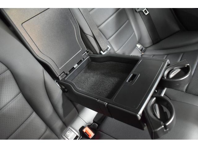 Ｃクラスステーションワゴン Ｃ２００ステーションワゴンアバンギャルドＡＭＧライン　後期　ＡＭＧライン　パノラマサンＲ　レーダーセーフティＰ　ヒーター黒革　ディストロニック　ＢＳＭ　ＡＭＧエアロ１８ＡＷ　ＬＥＤヘッドライト　純正ナビＴＶ　Ｄトランク　ＭＥコネクト　Ｂカメラ　２年保証（30枚目）