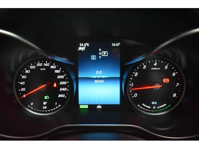 Ｃクラスステーションワゴン Ｃ２００ステーションワゴンアバンギャルドＡＭＧライン　後期　ＡＭＧライン　パノラマサンＲ　レーダーセーフティＰ　ヒーター黒革　ディストロニック　ＢＳＭ　ＡＭＧエアロ１８ＡＷ　ＬＥＤヘッドライト　純正ナビＴＶ　Ｄトランク　ＭＥコネクト　Ｂカメラ　２年保証（31枚目）