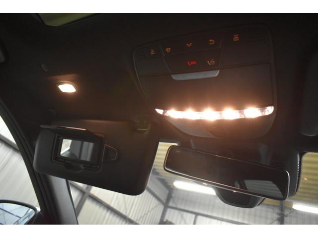 Ｃクラスステーションワゴン Ｃ２００ステーションワゴンアバンギャルドＡＭＧライン　後期　ＡＭＧライン　パノラマサンＲ　レーダーセーフティＰ　ヒーター黒革　ディストロニック　ＢＳＭ　ＡＭＧエアロ１８ＡＷ　ＬＥＤヘッドライト　純正ナビＴＶ　Ｄトランク　ＭＥコネクト　Ｂカメラ　２年保証（41枚目）