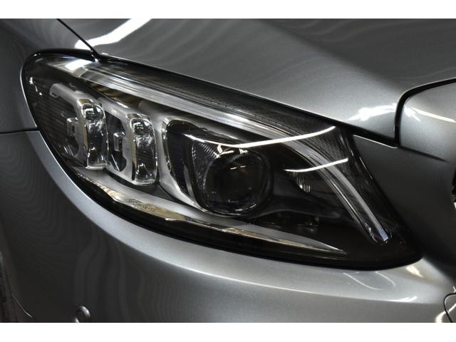 Ｃクラスステーションワゴン Ｃ２００ステーションワゴンアバンギャルドＡＭＧライン　後期　ＡＭＧライン　パノラマサンＲ　レーダーセーフティＰ　ヒーター黒革　ディストロニック　ＢＳＭ　ＡＭＧエアロ１８ＡＷ　ＬＥＤヘッドライト　純正ナビＴＶ　Ｄトランク　ＭＥコネクト　Ｂカメラ　２年保証（45枚目）